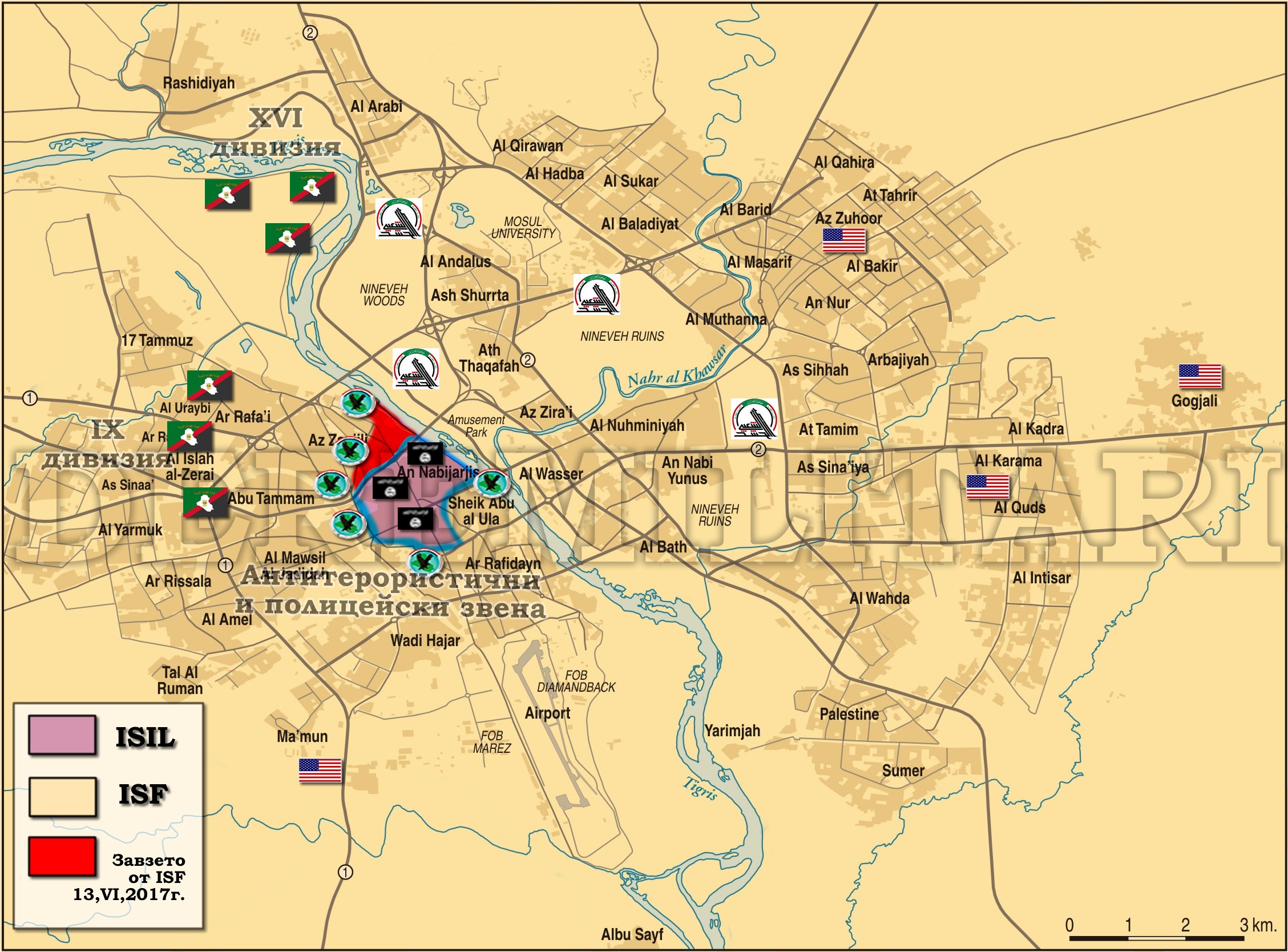 Mosul1306