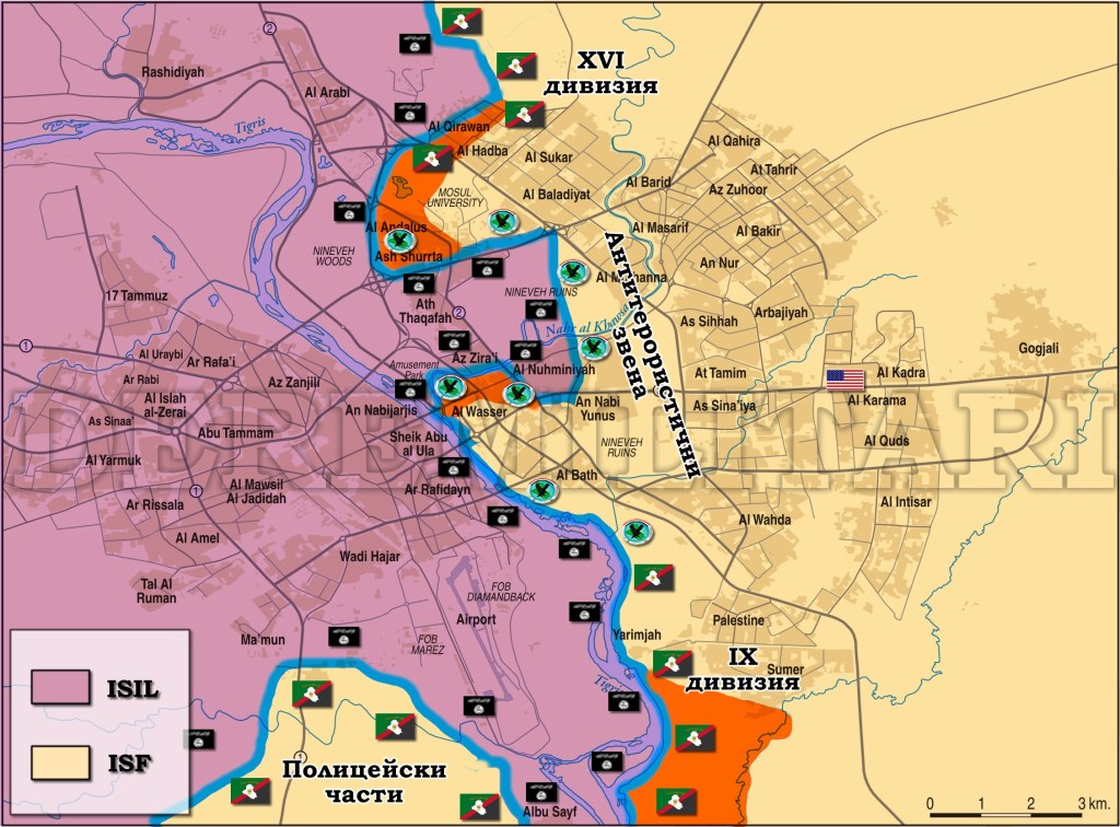 Фронтовете в Мосул около 10:00 българско време на 16-ти януари