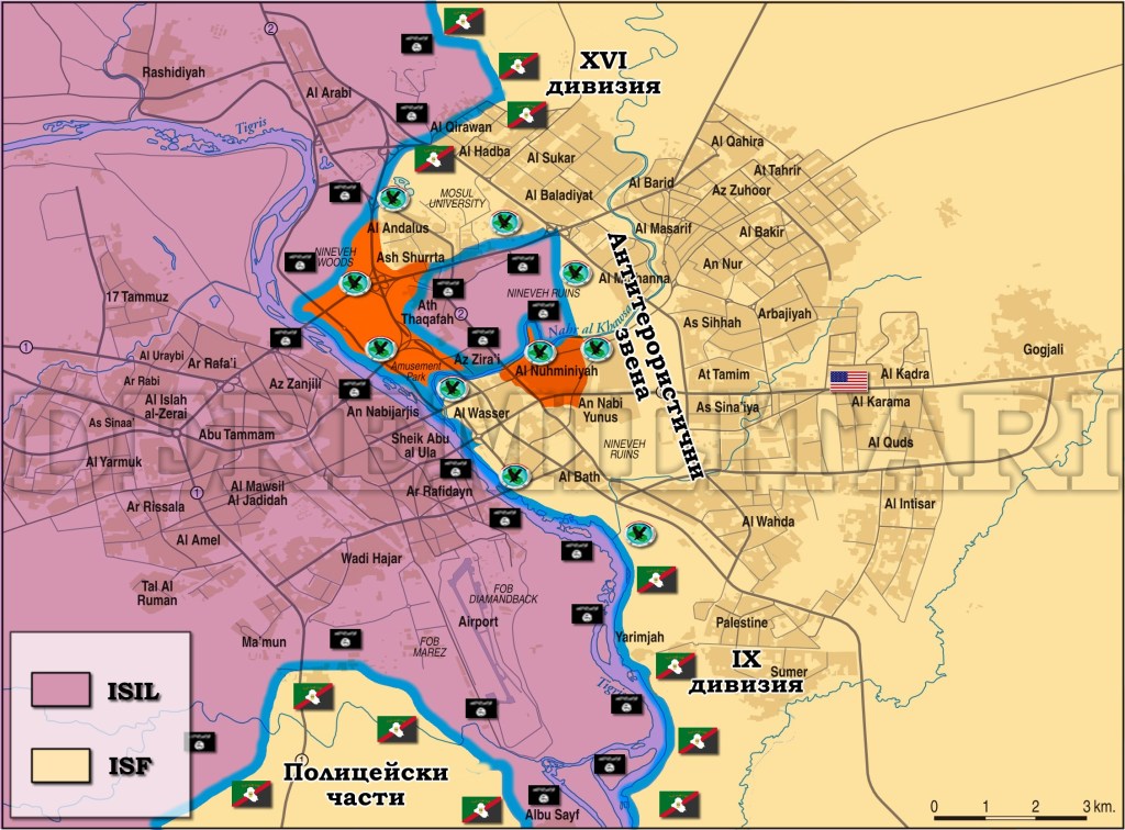 Фронтовете в Мосул, 17-01-2017 г. , около 15:00 българско време