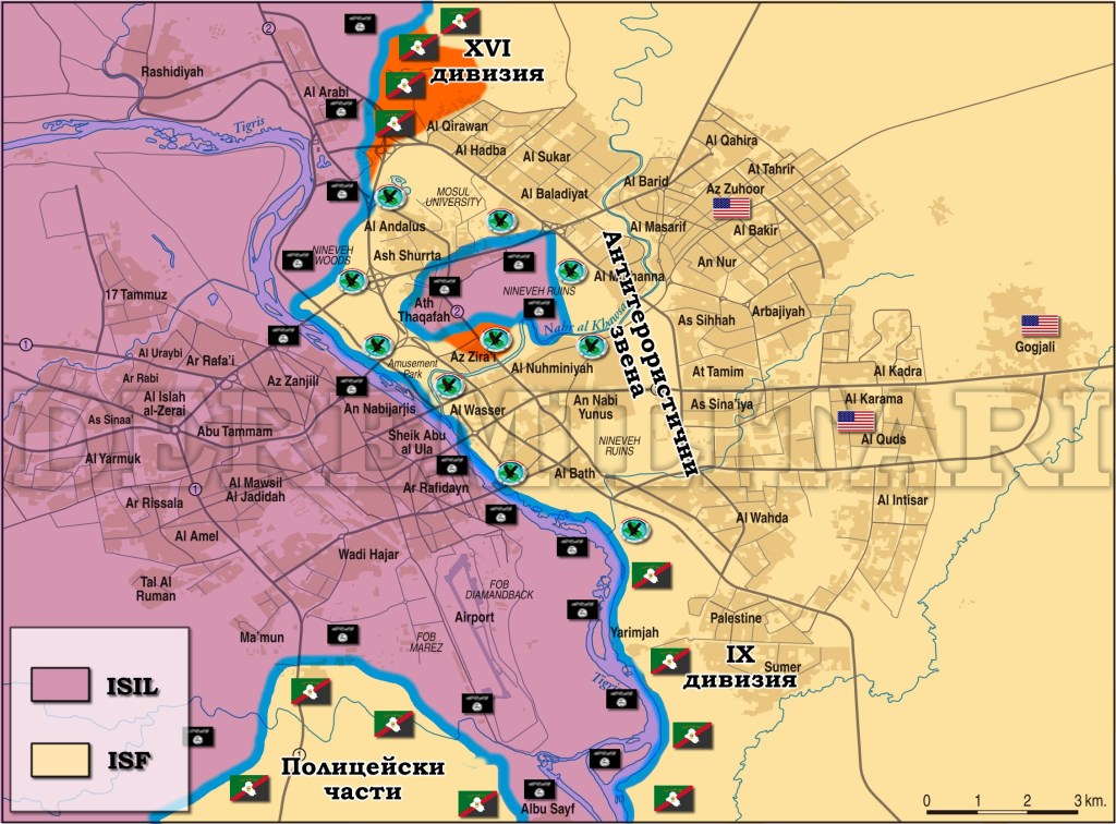 Фронтовете в Мосул към 10:00ч. българско време на 18ти януари, 2017 г.
