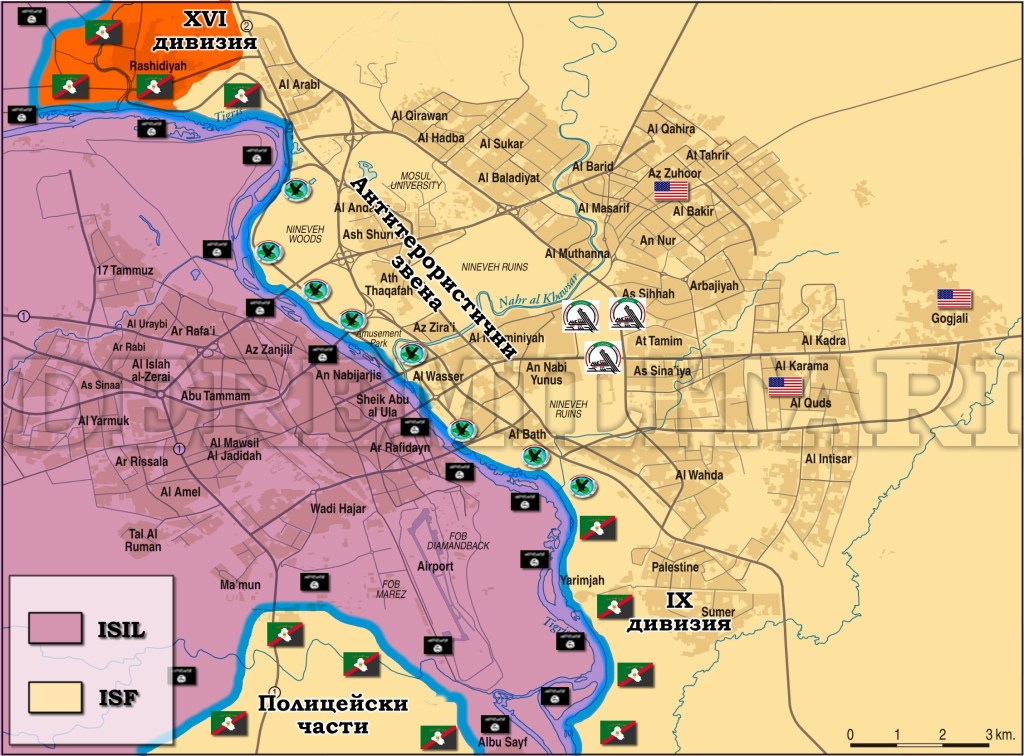 Фронтовете в Мосул около 13:30 ч. българско време на 24ти януари, 2017 г.