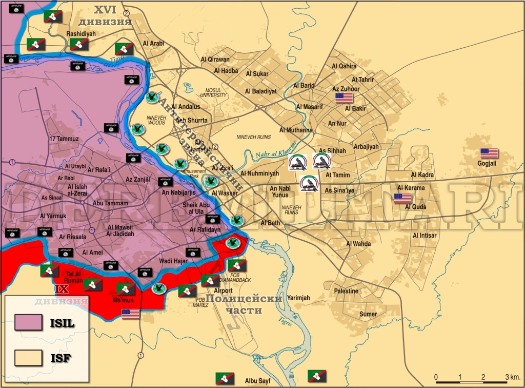 Фронтовата линия в Мосул 28-ми февруари, 15:00 българско време