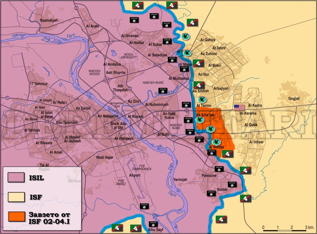 Ситуацията в Мосул към 13:00ч. на 04-01-2017г.
