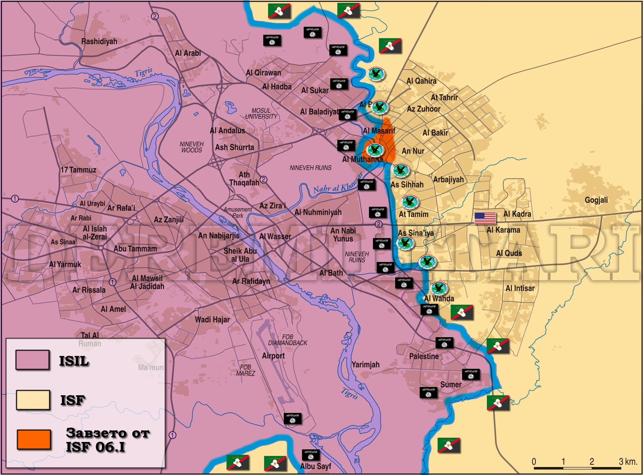 mosul0601