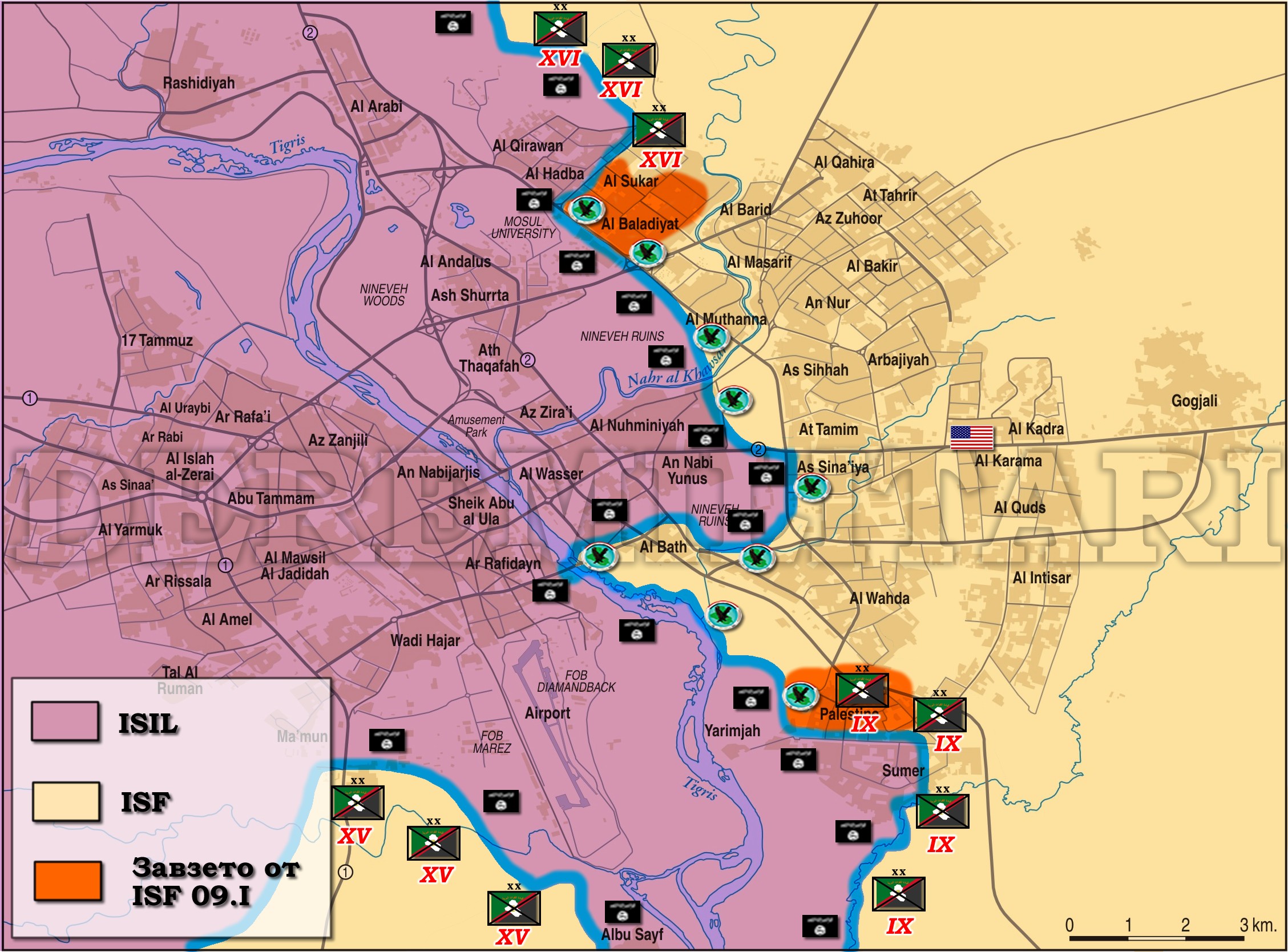mosul0901