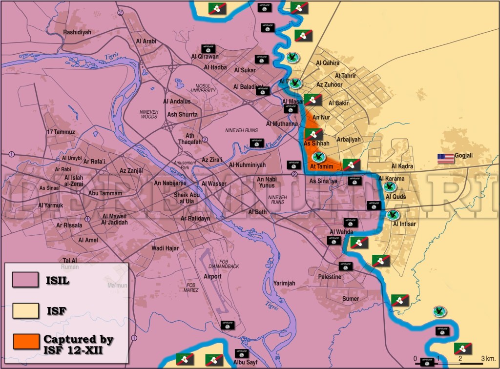 Фронтът в Мосул към 15:30ч. българско време