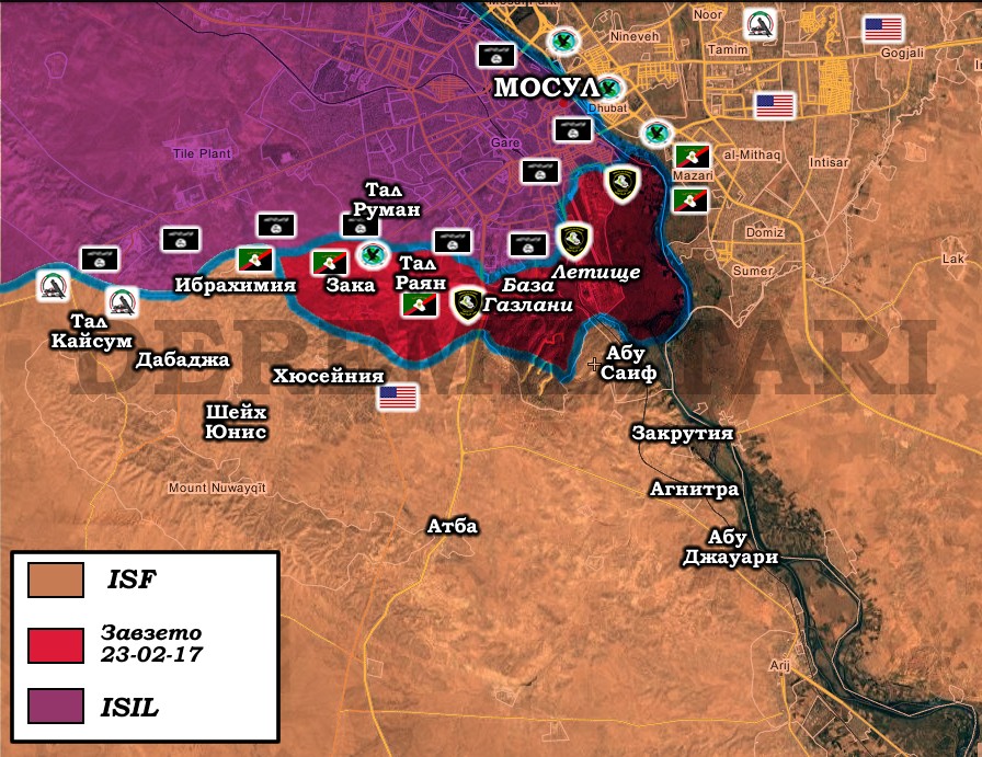 Ситуацията в Мосул към 15:00 българско време на 23-ти февруари, 2017 г.