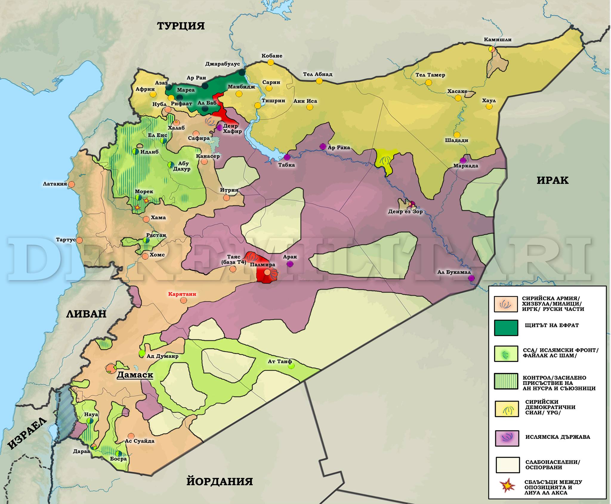 17097919_275371252891364_3842498706400609044_o