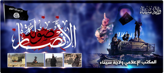 Screen Shot 2014-11-14 at 3.47.40 PM-thumb-560x251-4474