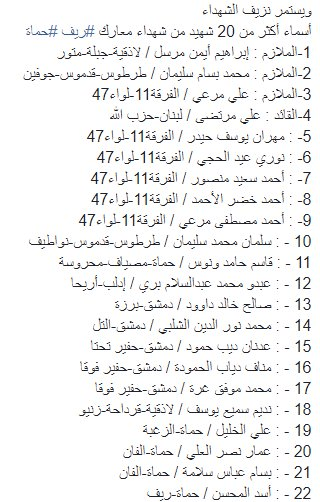 21935588_10213121505568861_133274204_n