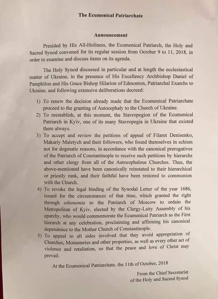 43878173_551965281898625_5542157689167020032_n