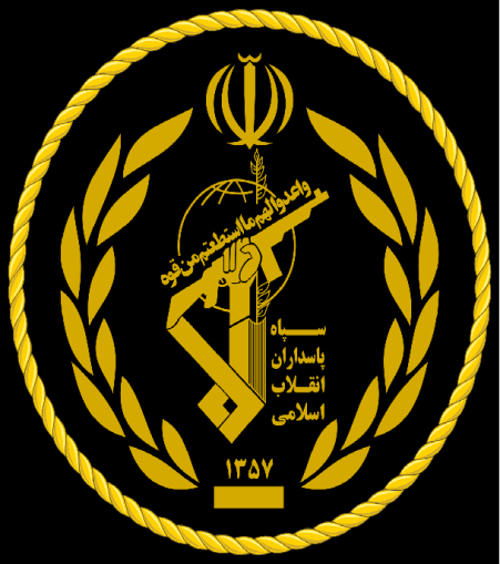 irgc-logo